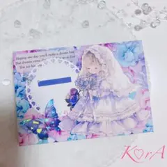 No.22♡蛇腹ファイル♡お試し価格商品