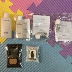 HABA スキンケアトライアルセット