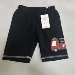 【未使用タグ付き】西松屋 消防車デザイン ハーフパンツ 半ズボン 黒 90