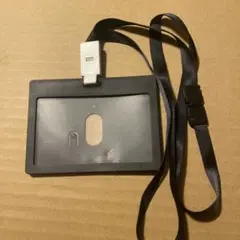 Item thumbnail for item 5042fc62-04b5-4134-bdf1-d9455e95973d