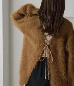 【apres jour clair】シャギーレースアップニットカーディガン