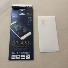 iPhone 6/6s/7/8用 ガラス保護フィルム 9H