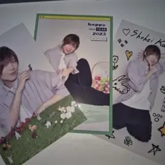 2025年最新】小松昌平の人気アイテム - メルカリ