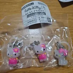 ハローキティ めじるしアクセサリー 3個セット