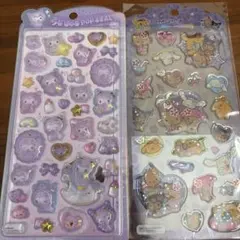 サンリオ クロミ うるちゅる、ジェルシール 2シートセット
