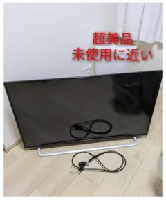パナソニック 32型 スマートテレビ WiFiネット動画⭕️地上デジ - メルカリ