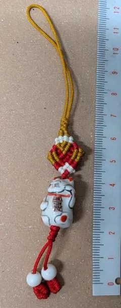 Item thumbnail for item 65277cd1-7ba4-482e-b4a1-cc56f29b3139