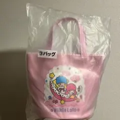 キキララ　一番くじ　バック