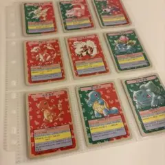 ポケモンカード トップサン 裏緑裏青 150種 コンプリート バインダー