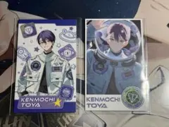 ROF-MAO4周年 ランダムフォト風カード 剣持刀也