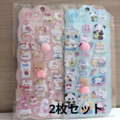 とと様 リクエスト 2点 まとめ商品