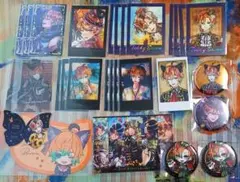 Item thumbnail for item 6592ef38-8bf0-4c61-a988-822a88ed0f88