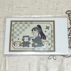 あ*こ様 忍たま乱太郎 ラスカル ポラショットコレクション 立花仙蔵