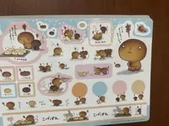 シール カプセルトイ