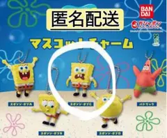 Item thumbnail for item 4e315a79-2477-4f29-ac4c-7ca47fb3da9f