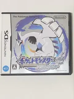 ポケットモンスター 銀 ソウルシルバー