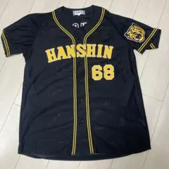 ⭐︎阪神タイガース　俊介選手　コーチ　ユニフォーム　XOサイズ