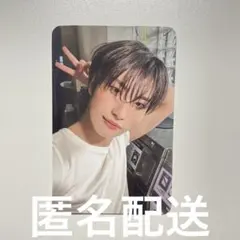 2026年最新】ateez ソンファ soundwaveの人気アイテム - メルカリ