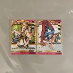 徐倫　エルメェス　FF abcカード