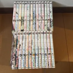 2026年最新】山田くんと7人の魔女 全巻の人気アイテム - メルカリ