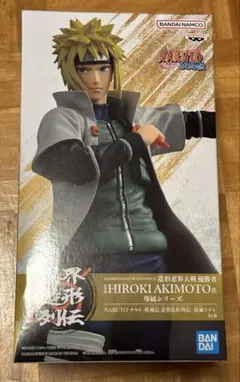 ナルト フィギュア ミナト　ボルト Amazon.co.jp: TAMASHII NATIONS フィギュアーツZERO [超激戦]NARUTO