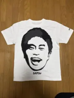 sapeur サプール Going Going Home Tシャツ 浜田雅功 - メルカリ