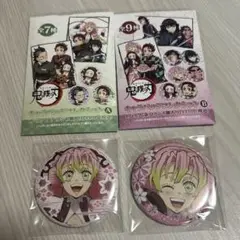 鬼滅の刃 キャラバッジコレクション A B 甘露寺蜜璃