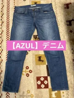 【AZUL】デニムパンツのサムネイル