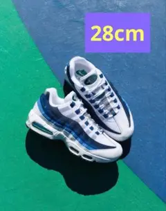 Nike Air Max 95 Big Bubble 