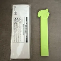 TWICE THIS IS FOR オフラインくじ うちわグリップ ジョンヨン