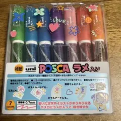 ぽんすけ様 リクエスト 2点 まとめ商品