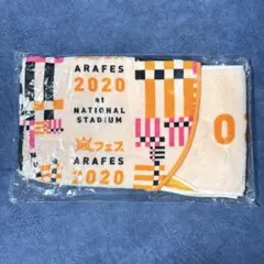 2026年最新】嵐フェス フードタオルの人気アイテム - メルカリ