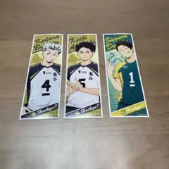 ハイキュー　ロングステッカー1 木兎光太郎　赤葦京治　大将優