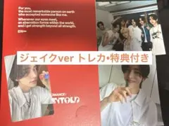 ROMANCE:UNTOLD ENGENEver ジェイク【トレカ•特典付き】