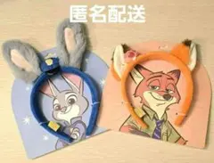 韓国限定　ズートピア　カチューシャ　ニック ジュディ MOA ディズニー　31