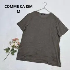コムサイズム リネン100% 半袖Tシャツ Uネック シンプル カジュアル Mのサムネイル