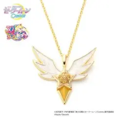 セーラームーン セーラースターライツ 変身アクセサリーセット