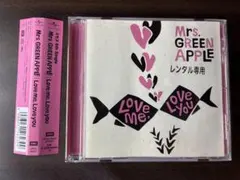 Mrs. GREEN APPLE AO to Natsu CD - メルカリ