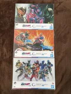 一番くじ仮面ライダー 50th anniversary vol.2 C賞