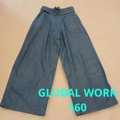 GLOBAL WORK デニム風ロングパンツ 160
