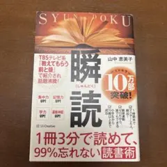 あずき様 リクエスト 2点 まとめ商品