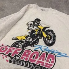 Item thumbnail for item 73b76094-f34f-4270-b00e-7d1de93777dc