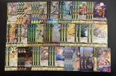 2026年最新】バディファイト 電神の人気アイテム - メルカリ