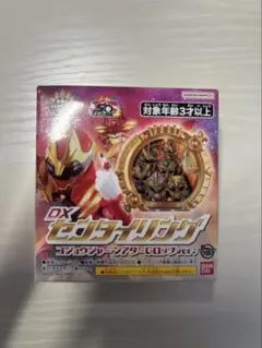ナンバーワン戦隊ゴジュウジャー シアターGロッソ限定 DXセンタイ