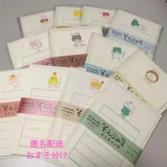 mizutamaさん kimochi poroporo おりがみ小箱 おすそ分け - メルカリ