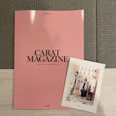 SEVENTEEN CARAT MAGAZINE vol.14 ポストカード付