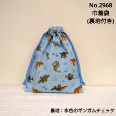 Item thumbnail for item b9f1abaf-d6b5-4261-bfdb-6c64b8a32081