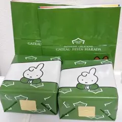 ガトーフェスタハラダ ミッフィー Dick Bruna ダーン化粧缶ミニ 2個
