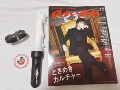 2026年最新】キヨ anan アクスタの人気アイテム - メルカリ