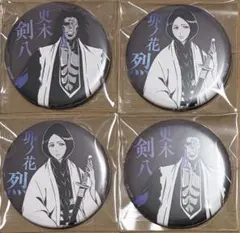 BLEACH WORLD 凱旋 ランダム アクスタ マット缶バッジ 砕蜂 - メルカリ